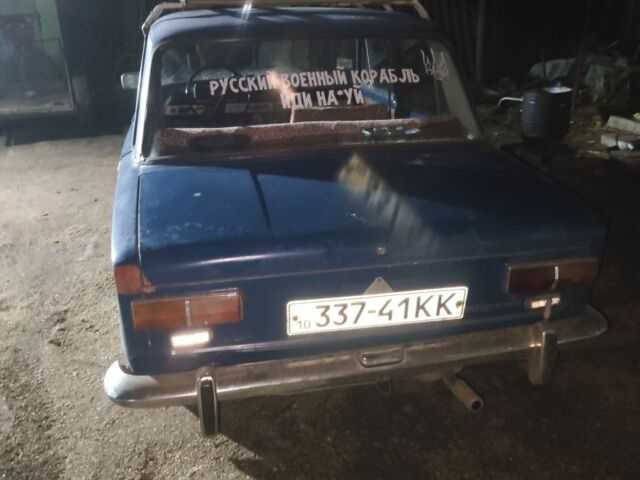 Синій ВАЗ 2101, об'ємом двигуна 1.5 л та пробігом 1000 тис. км за 316 $, фото 1 на Automoto.ua