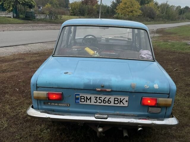 Синий ВАЗ 2101, объемом двигателя 1.2 л и пробегом 89 тыс. км за 350 $, фото 1 на Automoto.ua