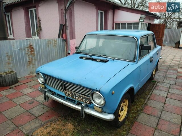 Синий ВАЗ 2101, объемом двигателя 0 л и пробегом 74 тыс. км за 600 $, фото 1 на Automoto.ua