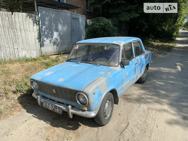 Синий ВАЗ 2101, объемом двигателя 1.2 л и пробегом 420 тыс. км за 326 $, фото 1 на Automoto.ua