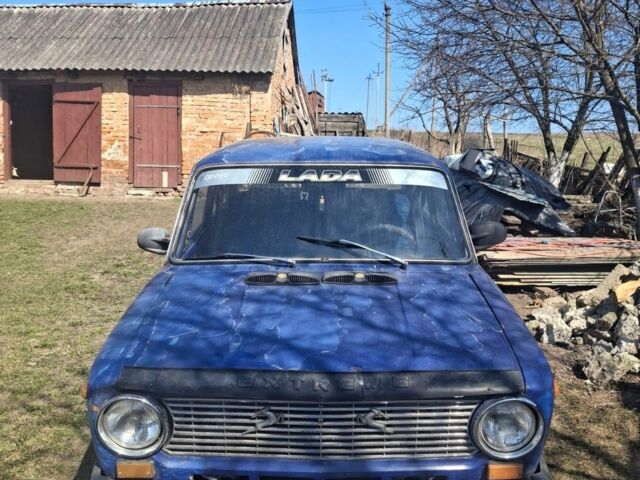 Синій ВАЗ 2101, об'ємом двигуна 1.3 л та пробігом 300 тис. км за 445 $, фото 1 на Automoto.ua