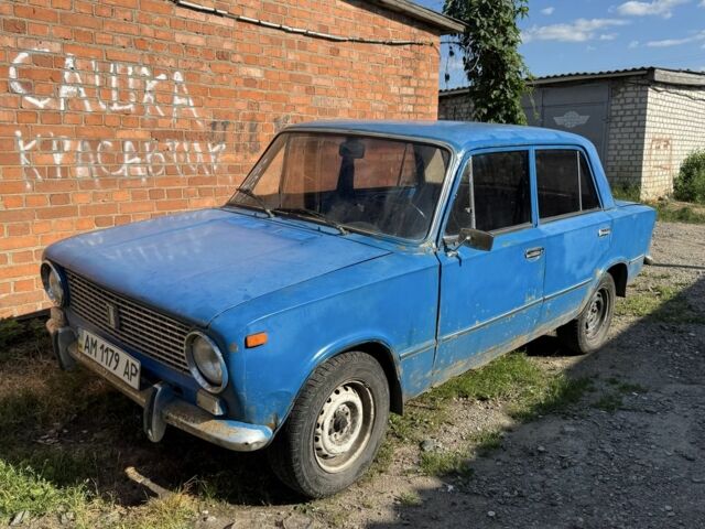 Синий ВАЗ 2101, объемом двигателя 1.2 л и пробегом 200 тыс. км за 314 $, фото 1 на Automoto.ua