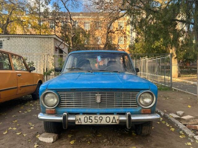 Синий ВАЗ 2101, объемом двигателя 0 л и пробегом 3 тыс. км за 440 $, фото 1 на Automoto.ua