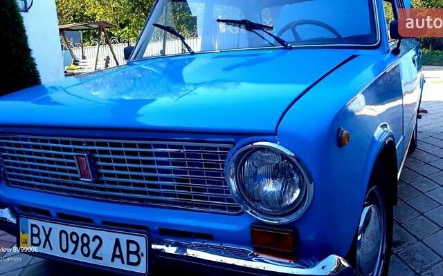 Синий ВАЗ 2101, объемом двигателя 1.3 л и пробегом 185 тыс. км за 1000 $, фото 1 на Automoto.ua
