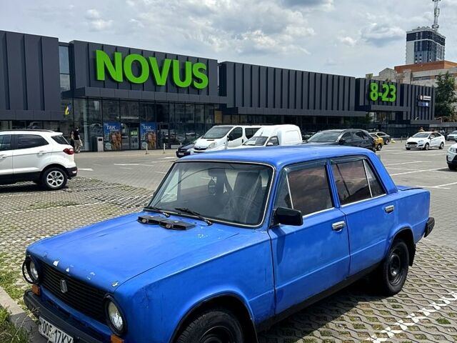 Синий ВАЗ 2101, объемом двигателя 1.5 л и пробегом 0 тыс. км за 355 $, фото 1 на Automoto.ua