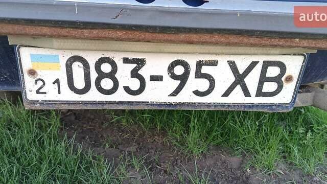 Синий ВАЗ 2101, объемом двигателя 1.6 л и пробегом 186 тыс. км за 500 $, фото 1 на Automoto.ua