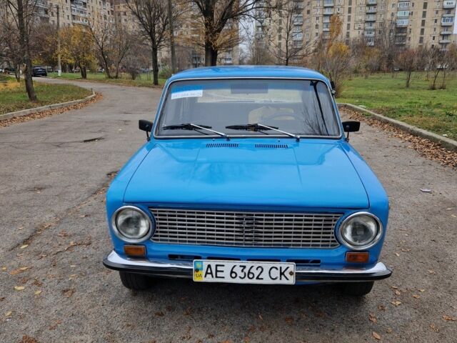 Синій ВАЗ 2101, об'ємом двигуна 1.3 л та пробігом 100 тис. км за 1000 $, фото 1 на Automoto.ua