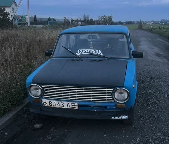Синий ВАЗ 2101, объемом двигателя 1.2 л и пробегом 100 тыс. км за 382 $, фото 1 на Automoto.ua
