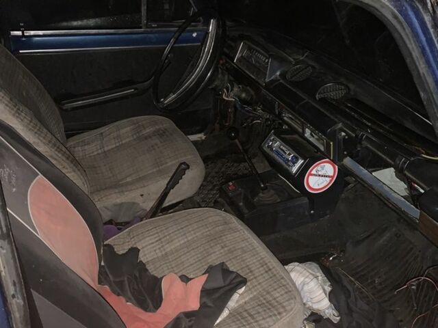 Синий ВАЗ 2101, объемом двигателя 1.5 л и пробегом 2 тыс. км за 350 $, фото 1 на Automoto.ua