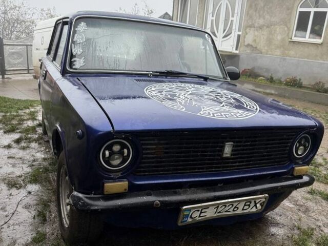 Синий ВАЗ 2101, объемом двигателя 1.3 л и пробегом 325 тыс. км за 550 $, фото 1 на Automoto.ua