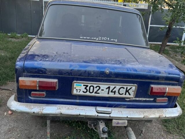 Синий ВАЗ 2101, объемом двигателя 1.3 л и пробегом 200 тыс. км за 412 $, фото 1 на Automoto.ua