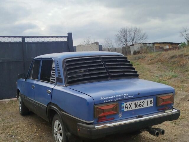 Синий ВАЗ 2101, объемом двигателя 0 л и пробегом 35 тыс. км за 500 $, фото 1 на Automoto.ua