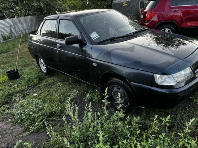Синій ВАЗ 2101, об'ємом двигуна 1.6 л та пробігом 175 тис. км за 1197 $, фото 1 на Automoto.ua