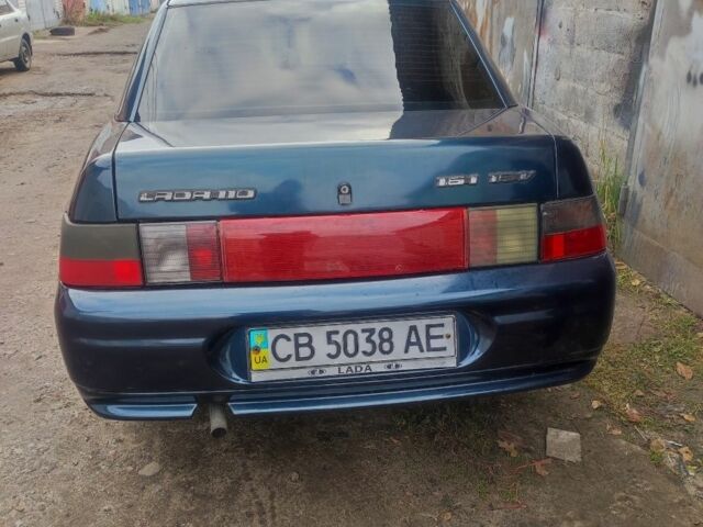 Синий ВАЗ 2101, объемом двигателя 1.6 л и пробегом 178 тыс. км за 1600 $, фото 1 на Automoto.ua