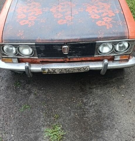 Помаранчевий ВАЗ 2101, об'ємом двигуна 0 л та пробігом 34 тис. км за 601 $, фото 1 на Automoto.ua