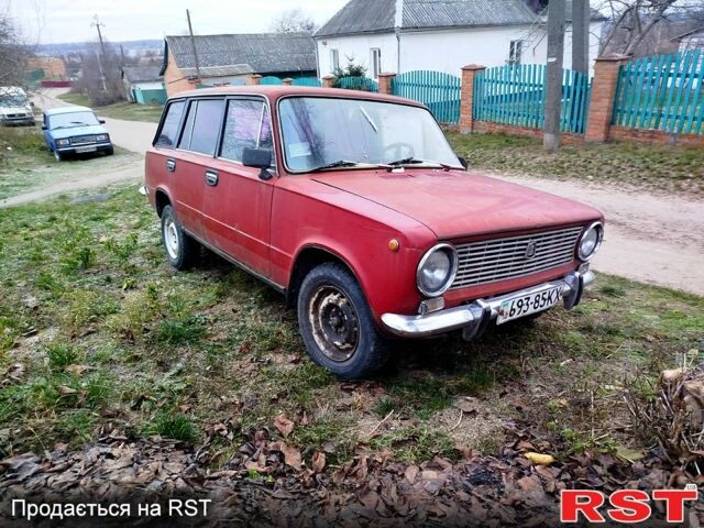 ВАЗ 2102, объемом двигателя 1.3 л и пробегом 0 тыс. км за 400 $, фото 1 на Automoto.ua