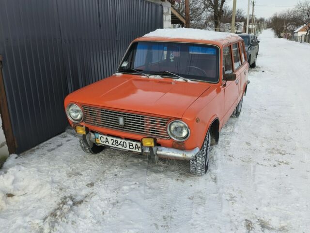 Желтый ВАЗ 2102, объемом двигателя 1.6 л и пробегом 44 тыс. км за 628 $, фото 1 на Automoto.ua