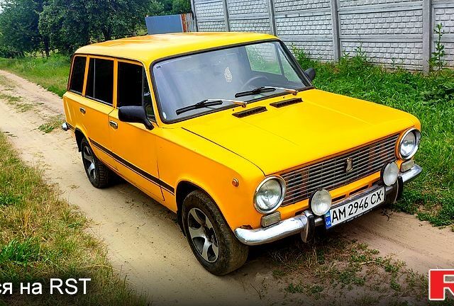 Жовтий ВАЗ 2102, об'ємом двигуна 1.2 л та пробігом 123 тис. км за 800 $, фото 1 на Automoto.ua