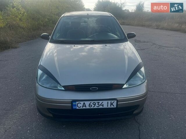 Синій ВАЗ 2102, об'ємом двигуна 1.7 л та пробігом 94 тис. км за 1407 $, фото 1 на Automoto.ua