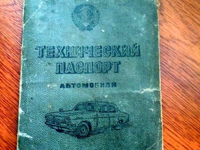 Зеленый ВАЗ 2102, объемом двигателя 1.5 л и пробегом 100 тыс. км за 500 $, фото 1 на Automoto.ua