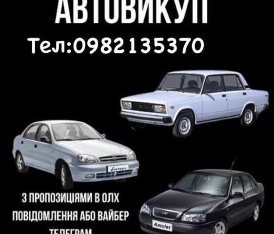 Білий ВАЗ 2103, об'ємом двигуна 0.16 л та пробігом 200 тис. км за 362 $, фото 1 на Automoto.ua