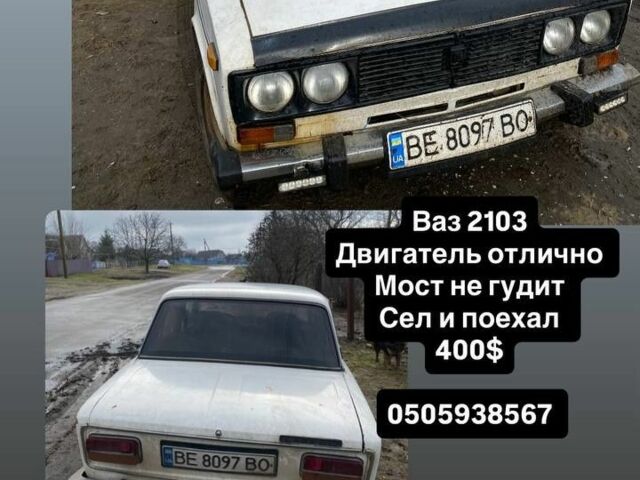 Білий ВАЗ 2103, об'ємом двигуна 0 л та пробігом 400 тис. км за 395 $, фото 1 на Automoto.ua