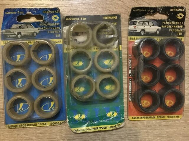 Красный ВАЗ 2103, объемом двигателя 1.3 л и пробегом 35 тыс. км за 5 $, фото 1 на Automoto.ua