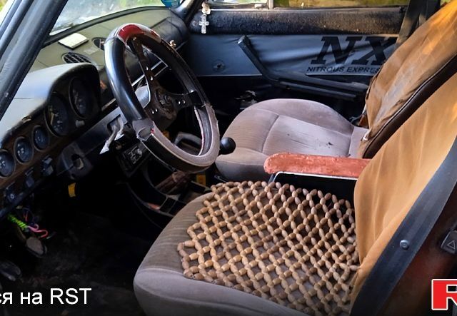 ВАЗ 2103, объемом двигателя 1.5 л и пробегом 167 тыс. км за 400 $, фото 1 на Automoto.ua