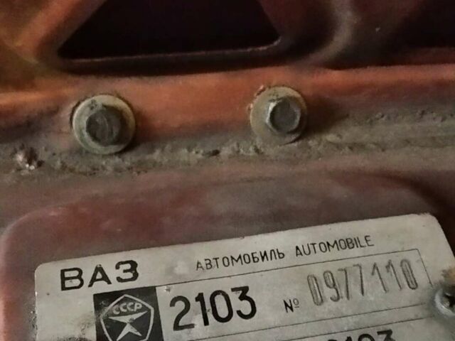 ВАЗ 2103, об'ємом двигуна 0 л та пробігом 141 тис. км за 1900 $, фото 1 на Automoto.ua