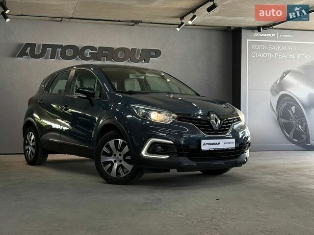 Серый ВАЗ 2103, объемом двигателя 0 л и пробегом 80 тыс. км за 560 $, фото 1 на Automoto.ua