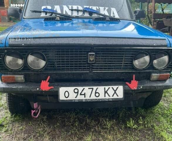 Синій ВАЗ 2103, об'ємом двигуна 1 л та пробігом 77 тис. км за 292 $, фото 1 на Automoto.ua