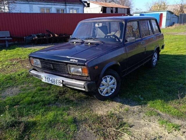 Фіолетовий ВАЗ 2104, об'ємом двигуна 1.5 л та пробігом 195 тис. км за 524 $, фото 1 на Automoto.ua