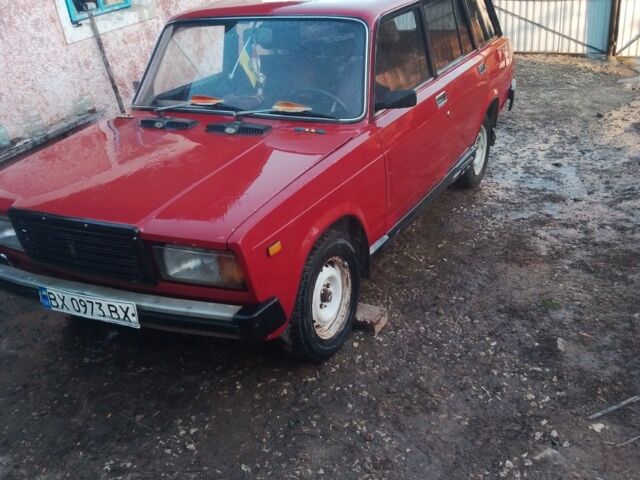 Червоний ВАЗ 2104, об'ємом двигуна 1.5 л та пробігом 35 тис. км за 608 $, фото 1 на Automoto.ua