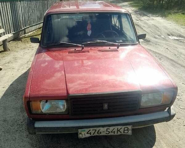 Красный ВАЗ 2104, объемом двигателя 1.5 л и пробегом 21 тыс. км за 721 $, фото 1 на Automoto.ua