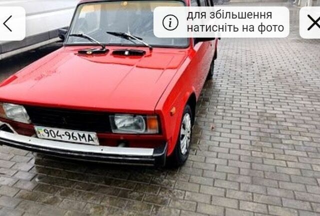 ВАЗ 2104 1998 в Первомайск на Automoto.ua Красный ВАЗ 2104, объемом двигателя 1.5 л и пробегом 70 тыс. км за 600 $, фото 1 на Automoto.ua