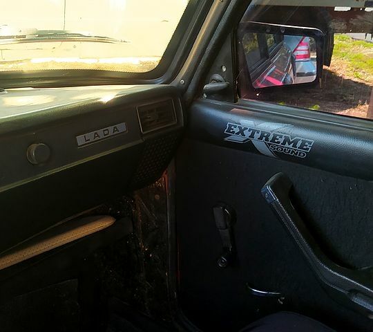ВАЗ 2104, объемом двигателя 1.3 л и пробегом 258 тыс. км за 750 $, фото 1 на Automoto.ua