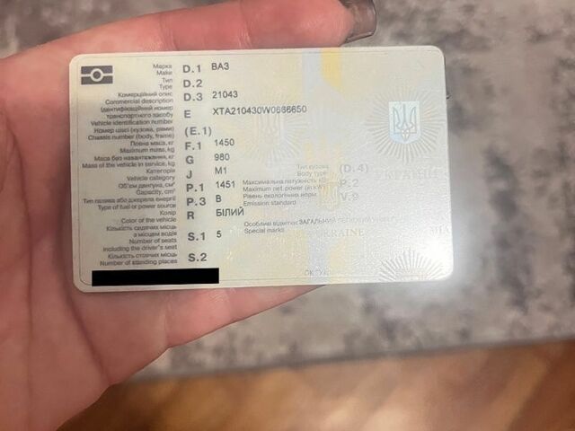 ВАЗ 2104, об'ємом двигуна 1.5 л та пробігом 100 тис. км за 900 $, фото 1 на Automoto.ua