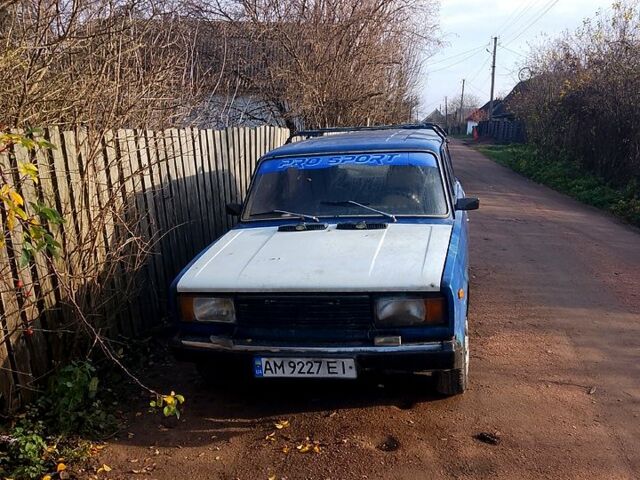 ВАЗ 2104, объемом двигателя 1.5 л и пробегом 250 тыс. км за 650 $, фото 1 на Automoto.ua