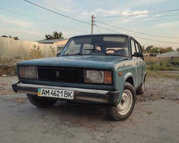 Сірий ВАЗ 2104, об'ємом двигуна 1.45 л та пробігом 50 тис. км за 544 $, фото 1 на Automoto.ua