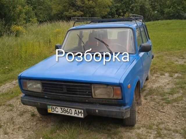 Синий ВАЗ 2104, объемом двигателя 1 л и пробегом 1 тыс. км за 194 $, фото 1 на Automoto.ua