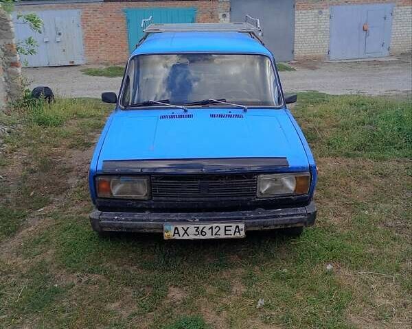 Синий ВАЗ 2104, объемом двигателя 1.3 л и пробегом 270 тыс. км за 650 $, фото 1 на Automoto.ua