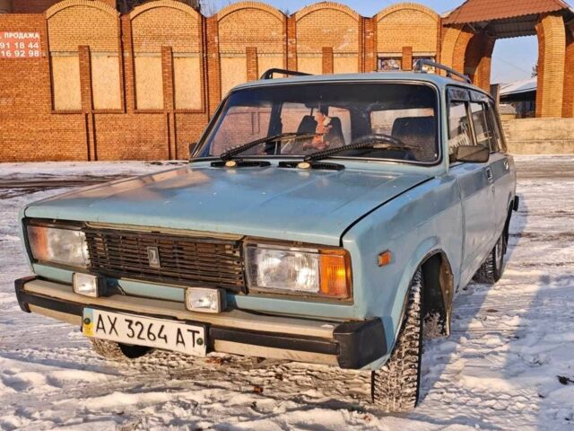 Синий ВАЗ 2104, объемом двигателя 1.5 л и пробегом 79 тыс. км за 924 $, фото 1 на Automoto.ua