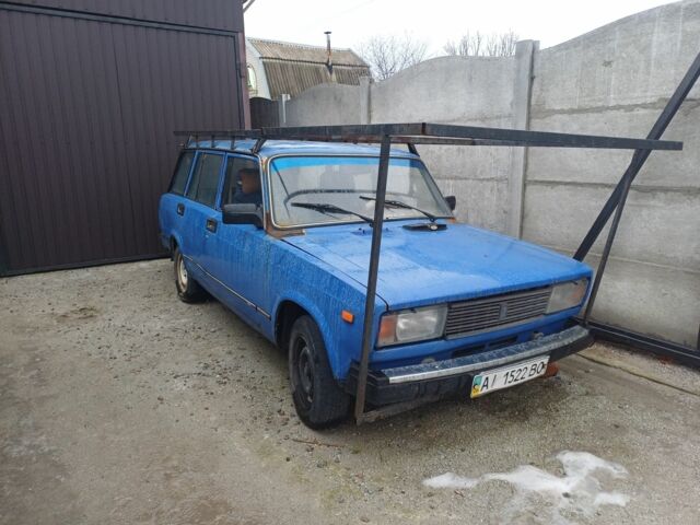 Синий ВАЗ 2104, объемом двигателя 1.3 л и пробегом 90 тыс. км за 400 $, фото 1 на Automoto.ua