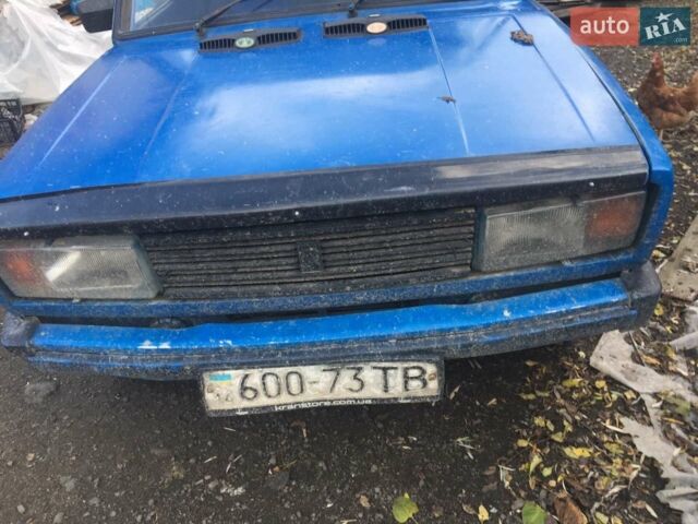 Синій ВАЗ 2104, об'ємом двигуна 1.5 л та пробігом 160 тис. км за 650 $, фото 1 на Automoto.ua