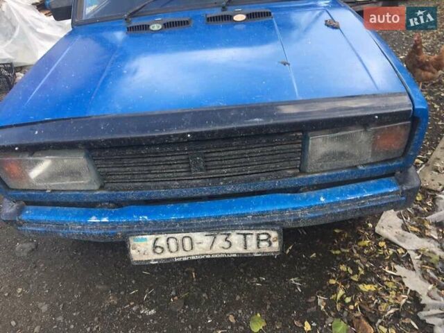 Синий ВАЗ 2104, объемом двигателя 1.5 л и пробегом 160 тыс. км за 650 $, фото 1 на Automoto.ua