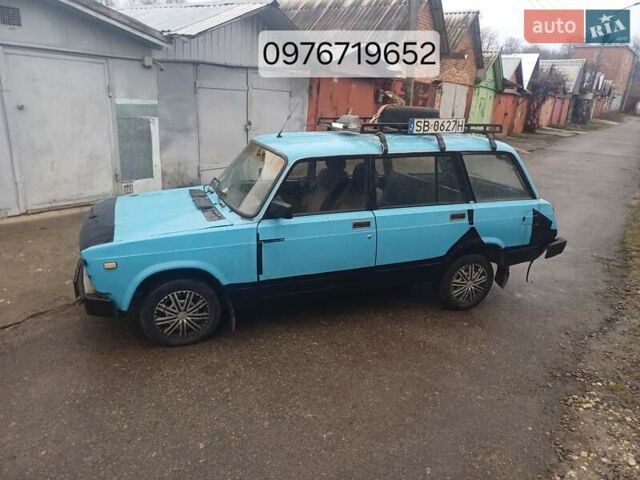 Синий ВАЗ 2104, объемом двигателя 1.3 л и пробегом 200 тыс. км за 500 $, фото 1 на Automoto.ua
