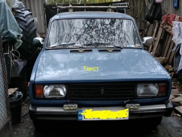 Синий ВАЗ 2104, объемом двигателя 1.5 л и пробегом 90 тыс. км за 1000 $, фото 1 на Automoto.ua