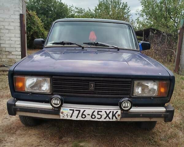 ВАЗ 2104 1991 в Новомосковске на Automoto.ua Синий ВАЗ 2104, объемом двигателя 0 л и пробегом 200 тыс. км за 800 $, фото 1 на Automoto.ua