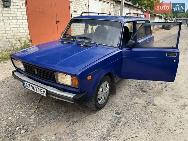 Синий ВАЗ 2104, объемом двигателя 1.5 л и пробегом 250 тыс. км за 880 $, фото 1 на Automoto.ua