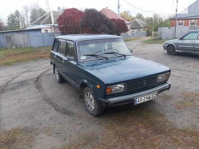 Синий ВАЗ 2104, объемом двигателя 1.45 л и пробегом 150 тыс. км за 1500 $, фото 1 на Automoto.ua